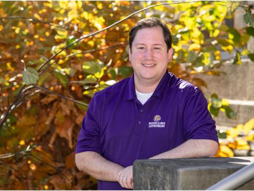 Aaron Viner is WIU’s Communications Coordinator and a 2014 graduate with a degree in Broadcasting and a minor in Journalism.